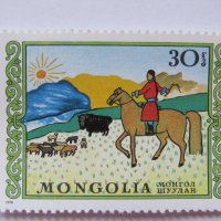 Сет 7 марки Детски картини, Монголия, 1976 г., минт, снимка 4 - Филателия - 24232445