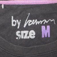 Тениска HAMM   мъжка,М, снимка 1 - Тениски - 21824859