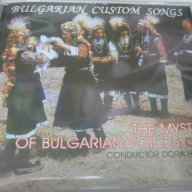 Мистерията на българските гласове , снимка 1 - CD дискове - 7135629