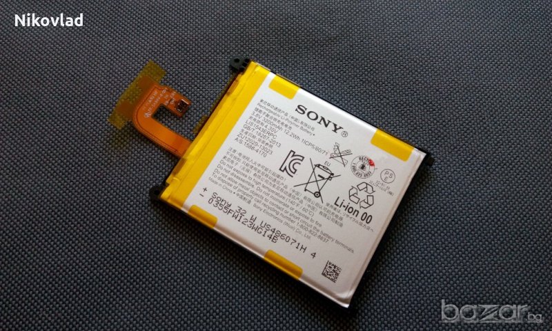 Батерия Sony Xpiria Z2, снимка 1
