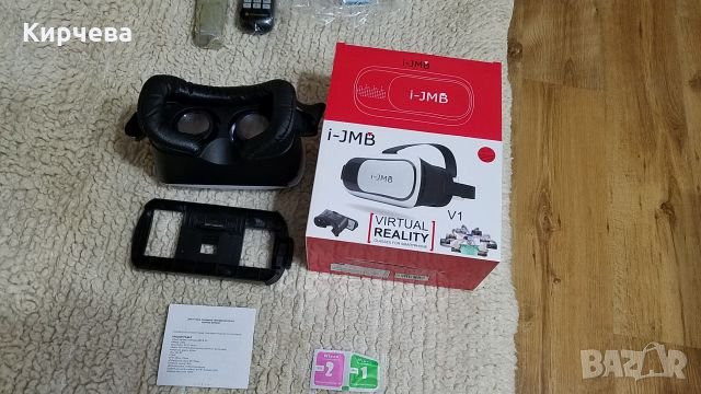 Очила за виртуална реалност (VR) за смартфон от 3.5 до 6 инча екран, снимка 1