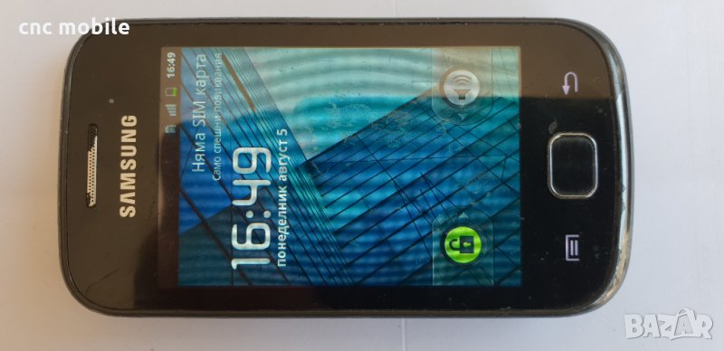 Samsung Galaxy Gio - Samsung GT-S5660 - Samsung S5660, снимка 1