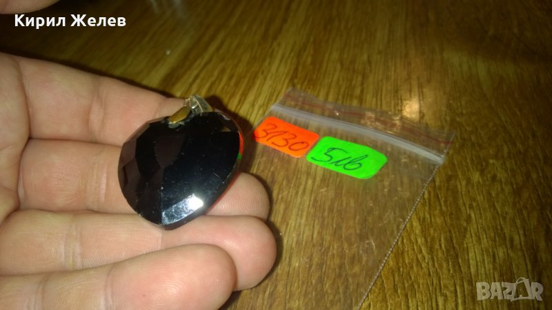 Винтидж медальон висулка стъкло кристал -274 старо, снимка 1