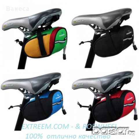 Roswheel -Чантичка за велосипеди за седалката, намалена на 15лв, снимка 1