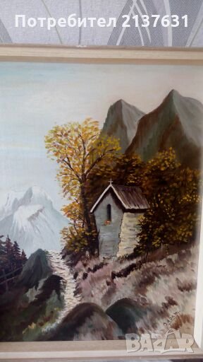 Картина с маслени бои, снимка 1