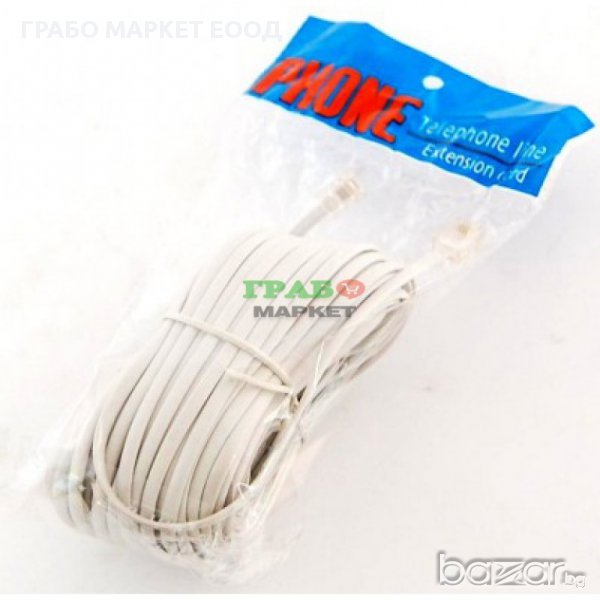 Телефонен кабел с накрайници RJ-6. Дължина 15 м., снимка 1