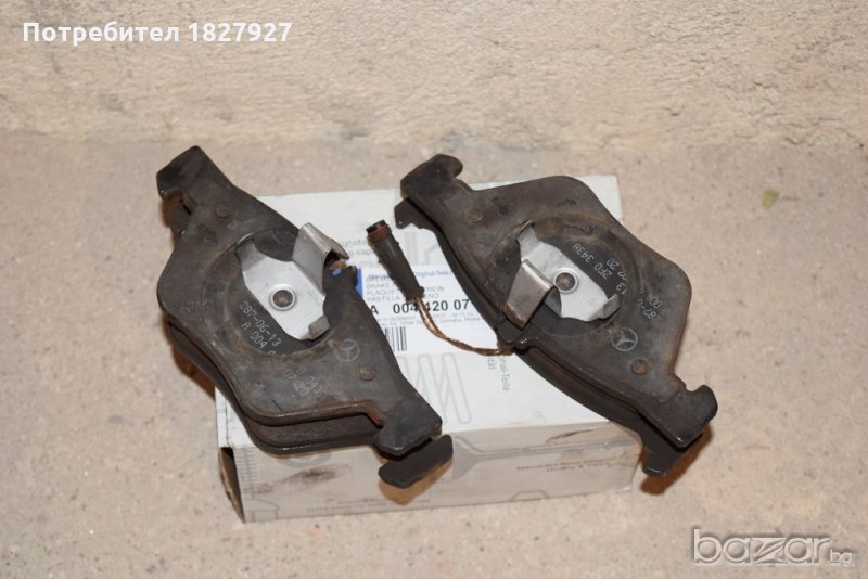 Комплект предни спирачни накладки за Мерцедес Бенц E class W211(2002-2009), снимка 1