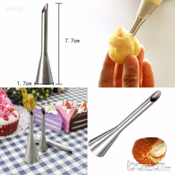 дълъг и тънък накрайник за пълнене крем еклери мъфин пош дюза украса декор торта фондан шоколад, снимка 1