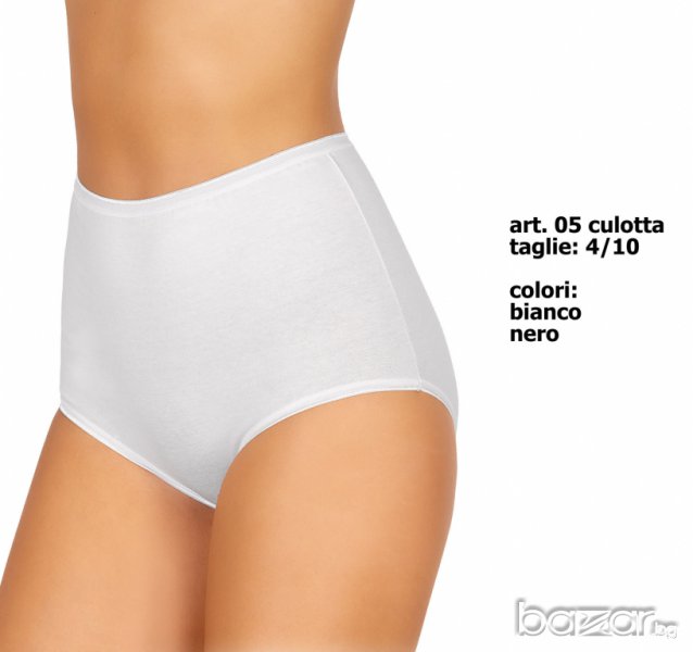 Jadea L,XL,2XL,3XL,4XL,5XL,6XL черни,бели памучни бикини висока талия Жадея памучно бельо , снимка 1