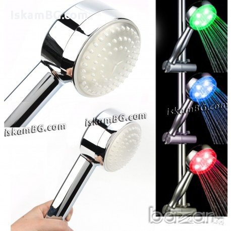 Светеща душ слушалка в 3 цвята МОДЕЛ 2 - код 0075, снимка 1
