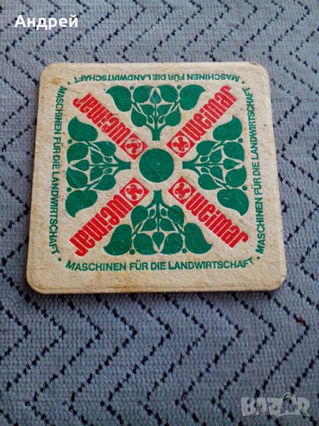 Подложка за бира #8, снимка 1