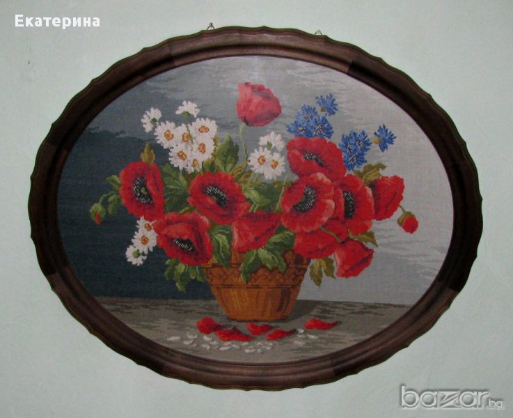 Гоблен " Маковете ", снимка 1