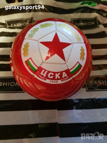 Топка ЦСКА Ново Промо цена за два броя, снимка 1