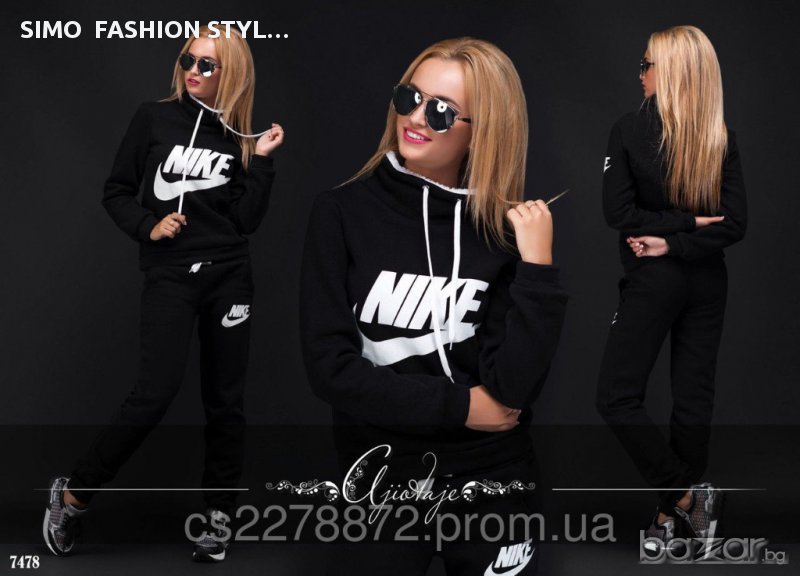 дамски спортен екип суитчърт шал яка и долнище ватиран, снимка 1