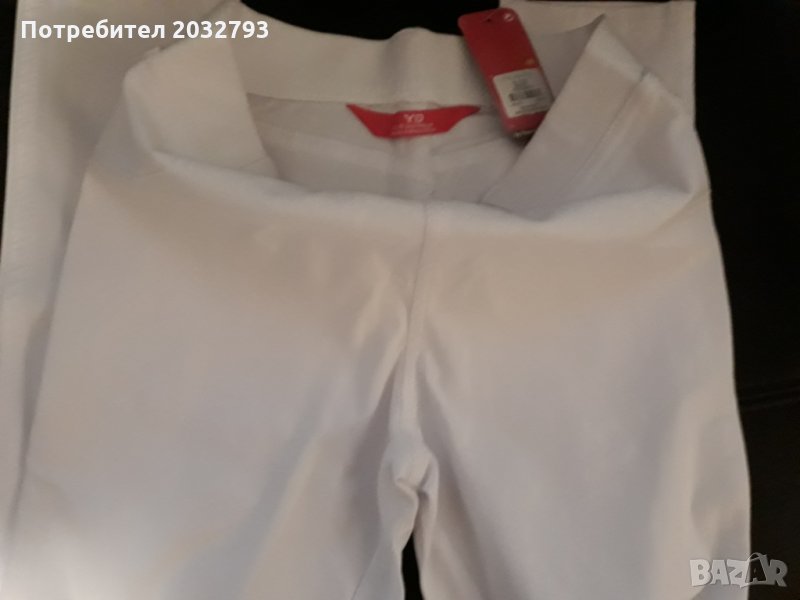 Нов ластичен панталон за момиче 9-10 години, снимка 1