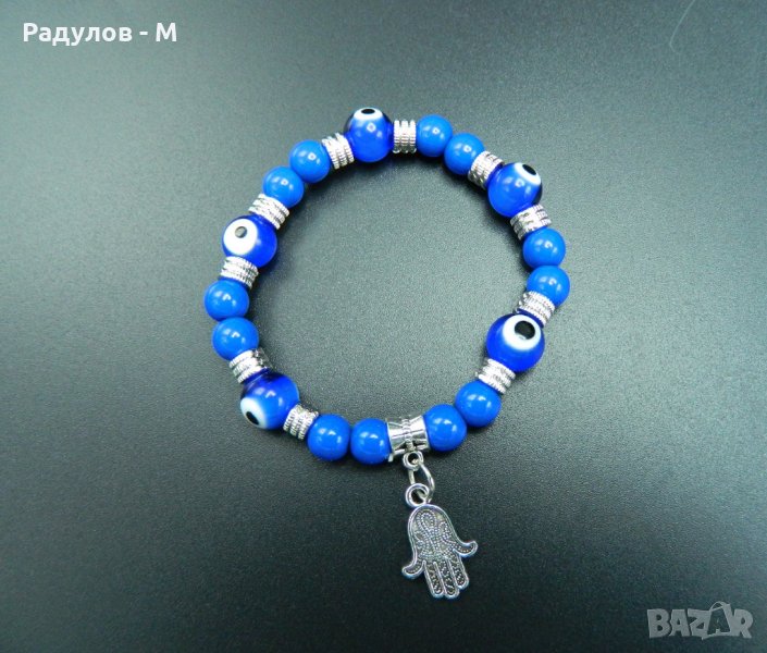 Гривна синьо око с ръчичка / 985, снимка 1