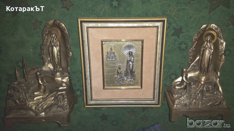 Град Лурд /LOURDES/ - 3 Уникални бронзови предмета!, снимка 1
