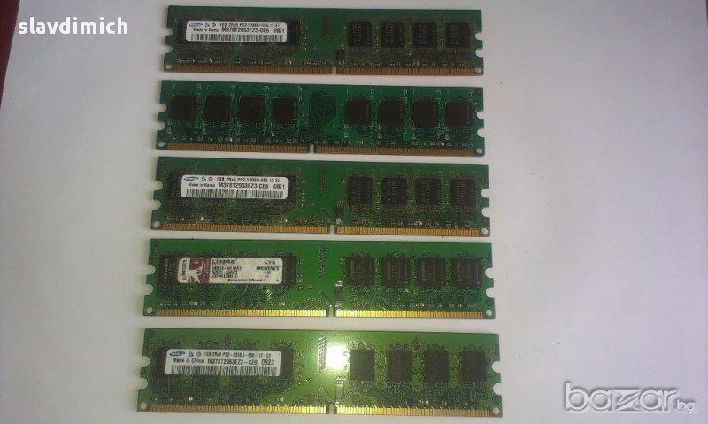  Продавам Рам RAM памет ДДР 2 DDR 2 667 mhz   1 GB, снимка 1