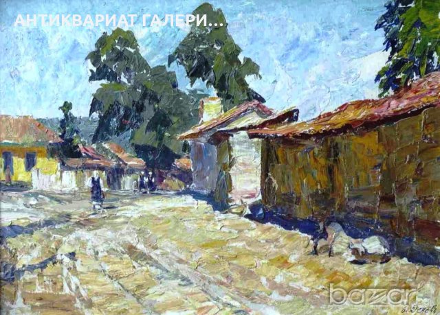 Галерия : КУПУВАМ стари Български картини на стари майстори , снимка 3 - Други - 14033705