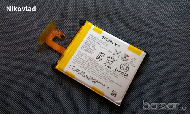Батерия Sony Xpiria Z2