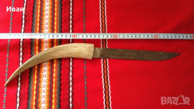 Стар Нож С Канал от едната страна и Дръжка от Рог, снимка 2 - Антикварни и старинни предмети - 25642132
