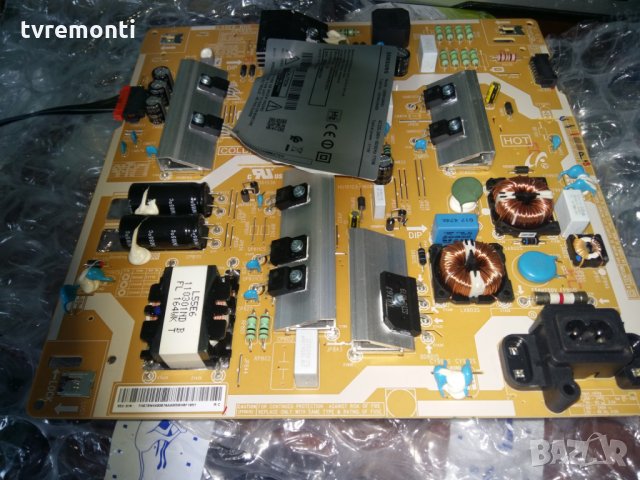 Power Supply BN44-00876A