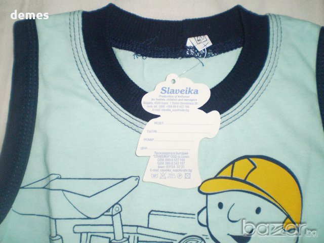 Бебешки потник с весела щампа, нов, размер 86, снимка 4 - Други - 11088541