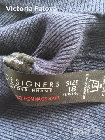 Дизайнерска много красива блуза, снимка 6 - Блузи с дълъг ръкав и пуловери - 23708285