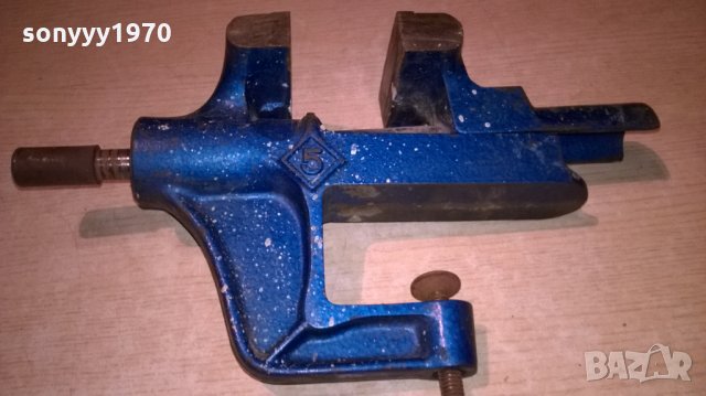 немско менгеме 5 син цвят-35х25х10см-внос швеицария