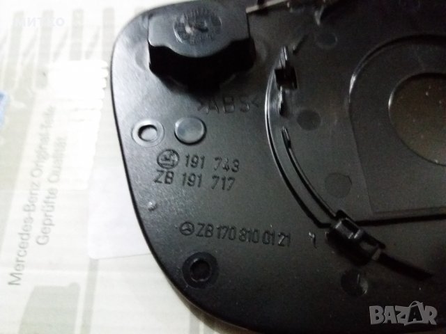 Огледало за мерцедес  A1708100121, снимка 4 - Части - 24054274