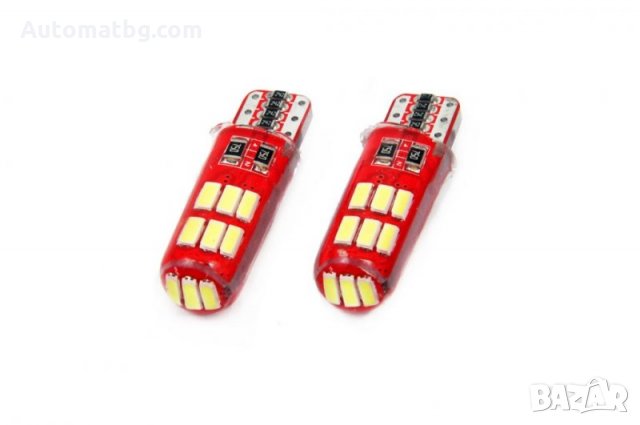 Крушка светодиодна LED VERTEX CANBUS 15SMD 4014 T10e (W5W) SILCA бял 12V