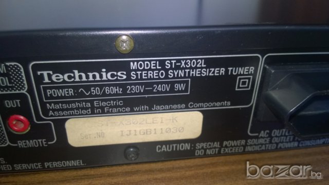 technics st-x302l-stereo tuner-внос от швеицария, снимка 4 - Ресийвъри, усилватели, смесителни пултове - 8071232