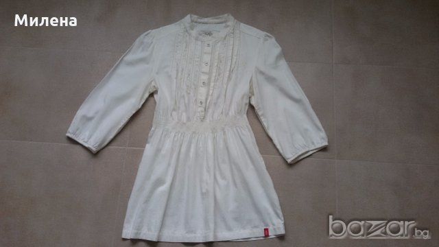 Елегантен шлифер с 3 подаръка на ТОП цена, снимка 9 - Палта, манта - 19280590