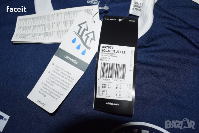 Adidas - ClimaLite - LIER IR - 100% Ориг. горнище / Адидас / Мъжко, снимка 7 - Спортни дрехи, екипи - 23672075