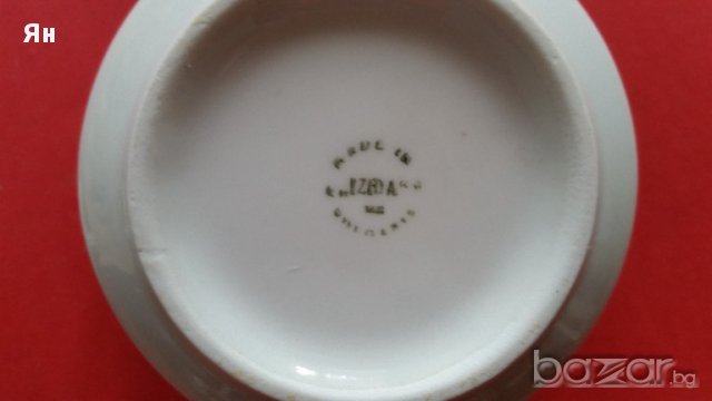 Български Качествен Стар Ретро Порцелан 'ЗАХАРНИЦА' с Печат, снимка 4 - Антикварни и старинни предмети - 17915846