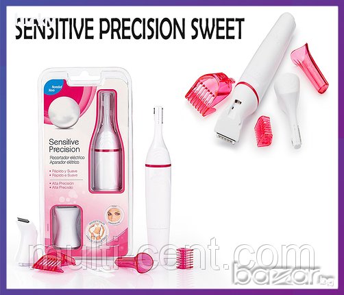 Дамски тример - Sweet Sensitive Precision Beauty Styler , снимка 8 - Тримери - 19909112