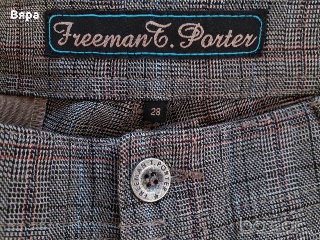 Марков панталон- Freeman T. PORTER!, снимка 2 - Панталони - 20175922
