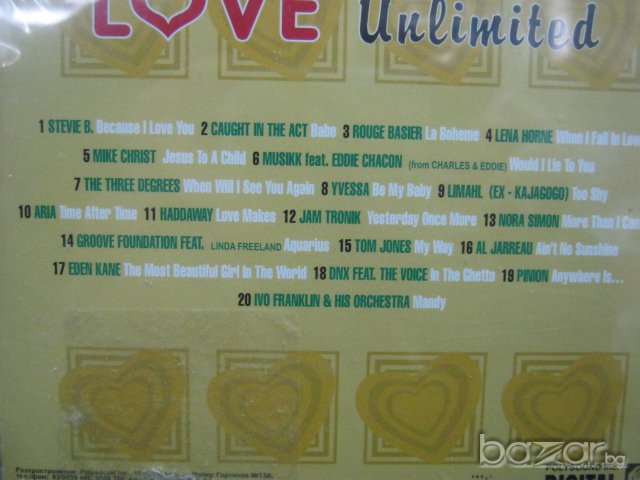 Love unlimited , снимка 3 - CD дискове - 6274183