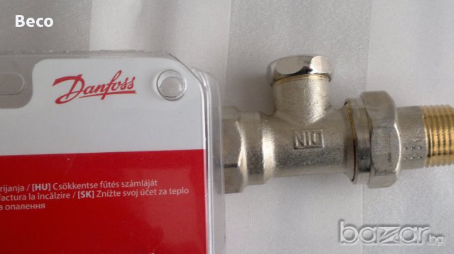 кран за парно