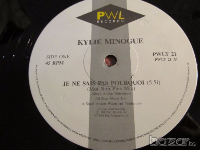 Грамофонна плоча  Кайли Миноуг, KYLIE MINOGUE -  JE NE SAIS PAS POURQUOI - изд. 1988, снимка 5 - Грамофонни плочи - 19795825