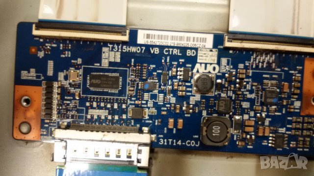 LG-42LS5600, снимка 8 - Части и Платки - 23495301