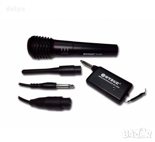 Микрофон безжичен/с кабел 2m динамичен WG-308E, снимка 1 - Микрофони - 23192860