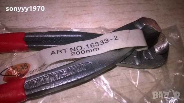 atlas-professional-керпедене, снимка 5 - Клещи - 25371931