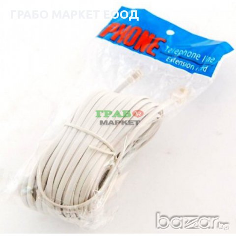 Телефонен кабел с накрайници RJ-6. Дължина 15 м., снимка 1