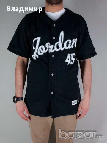 Nike Jordan 45 Бейзболна тениска с къс ръкав и копчета, размер M, снимка 2 - Тениски - 10728715