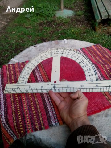 Стар транспортир #5, снимка 4 - Антикварни и старинни предмети - 25012278