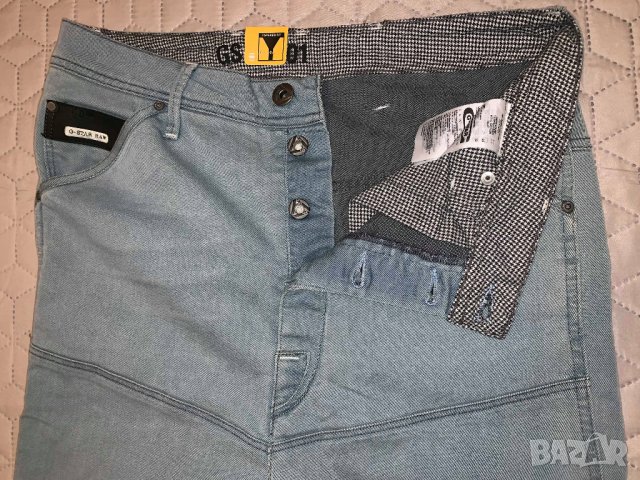 G-Star Dean Loose Tapered дамски дънки W30/L32, снимка 9 - Дънки - 23790423