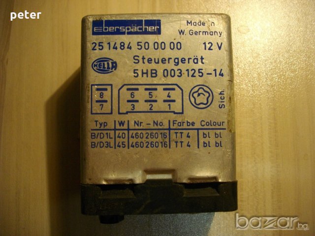 реле печки webasto eberspacher, снимка 5 - Части - 20589184