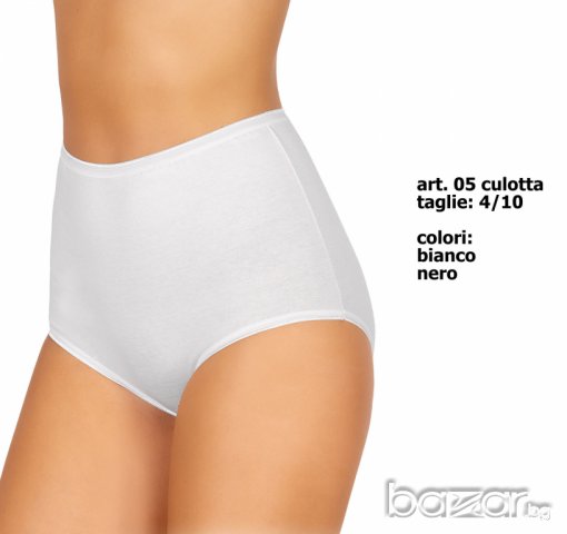 Jadea L,XL,2XL,3XL,4XL,5XL,6XL черни,бели памучни бикини висока талия Жадея памучно бельо 