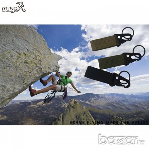 Тактически колан за окачване! Високо качество -(130см дължина), снимка 10 - Колани - 20885328